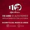 アルファロメオの創立110周年記念イベントの予告