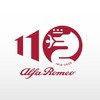 アルファロメオの創立110周年記念ロゴ