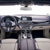 BMW 7シリーズ 改良新型