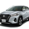 日産キックス新型