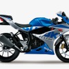 スズキ GSX-R125 100周年記念カラー