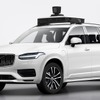 ボルボカーズの自動運転車の量産モデル。ボルボXC90がベース