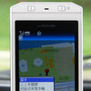【カーナビガイド'08夏】MapFanナビークル「リルートや細街路に強い。よく磨き上げられたナビ」…神尾寿