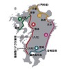 10月15日から、木～月曜に九州全県を巡る『36ぷらす3』のルート。各日とも日中に走行し、門司港駅を除くルートに記載された各駅で乗降できる。2020年度は月に10～21日間の運行を予定している。