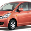 オークネットとダイハツ、中古車小売支援システム「ユーキャッチ」を共同開発