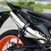 KTM 890DUKE R