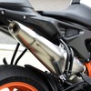 KTM 890DUKE R