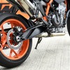 KTM 890DUKE R