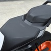 KTM 890DUKE R