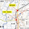 JR九州では、踏切の使用再開に伴ない「赤水駅周辺の踏切（小割一号踏切、殿村踏切）で交通渋滞が予想されます。お時間に余裕を持ってお出かけください」とアナウンスしている。