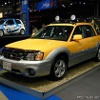 2002年のスバルは新型『フォレスター』頼み? 販売・生産計画が明らかに
