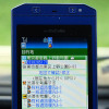 【カーナビガイド'08夏】ナビタイム ドライブサポーター「使いやすくて多機能。使いこなしで魅力が増す」…神尾寿
