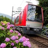 箱根登山電車