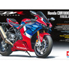 ホンダ CBR1000RR-R FIREBLADE SP 1/12スケールモデル