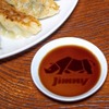 「絵柄が浮き出るしょうゆ皿 ジムニー」発売 アウトドア感あふれる食卓に 画像