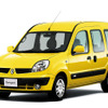 トリコロールデー会場にルノー車を展示　6月28日
