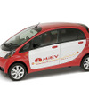 【清水和夫のサステナブル・リポート】三菱i MiEV その4…最新EVテクノロジー ワンポイント解説