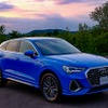 アウディ Q3スポーツバック