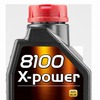 モチュール 8100 X-power 10W60（1L）