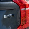 ボルボ XC90 B5