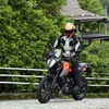 KTM 390アドベンチャー