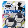 クルマの消臭力 クリップタイプ FOR SPORTS 2個セット