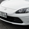 ホンダ S2000 20周年記念純正アクセサリー装着車