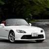 ホンダ S2000 20周年記念純正アクセサリー装着車