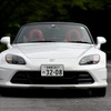 ホンダ S2000 20周年記念純正アクセサリー装着車