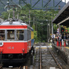 7月23日運行再開！箱根登山鉄道の楽しみ方をおさらいしてみる