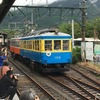 7月23日運行再開！箱根登山鉄道の楽しみ方をおさらいしてみる