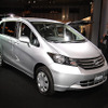 新車販売2か月連続でマイナス、新型車効果は不発…6月