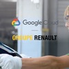 ルノーグループとグーグル・クラウドの提携イメージ