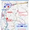 国道41号通行止めの代替路として追加で無料措置とする高速道路区間の概要