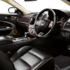 ジャガー XKR に特別限定車…10台