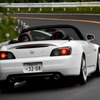 ホンダ S2000 20周年記念モデル（ホンダアクセス 純正アクセサリー装着車）