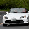 ホンダ S2000 20周年記念モデル（ホンダアクセス 純正アクセサリー装着車）