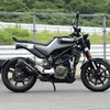 ハスクバーナ スヴァルトピレン250