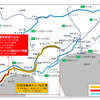 東名高速道路リニューアル工事