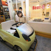 三菱自動車、キッザニア甲子園に出展…新しいコンセプトのパビリオンも