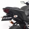 アクティブ　フェンダーレスキット YZF-R25/YZF-R3 15-20/MT-25/MT-03 15-19