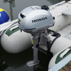 ホンダの2馬力空冷エンジン船外機「BF2」で東京・砂町運河を行く