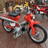 ホンダ トレイル90 CT200 （1964年）