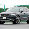 ボルボ XC90 B5 テイラードウール エディション