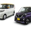 日産ルークス