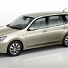 【スバル エクシーガ 発表】FF車を設定したワケ