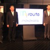 横浜都心臨海部でMaaS「my route」（マイルート）スタート