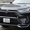 トヨタ RAV4 PHV