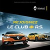 ルノースポールの「Le Club」