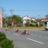 街の中心街をカートが駆け抜ける（イメージ）